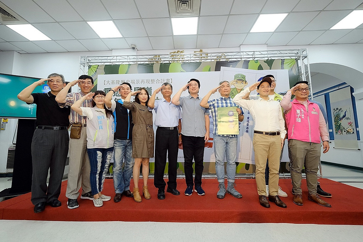 基隆市長林右昌，今天和立委何志偉等人，發布重返韋昌嶺徵集令。 圖 : 基隆市政府文化局/提供