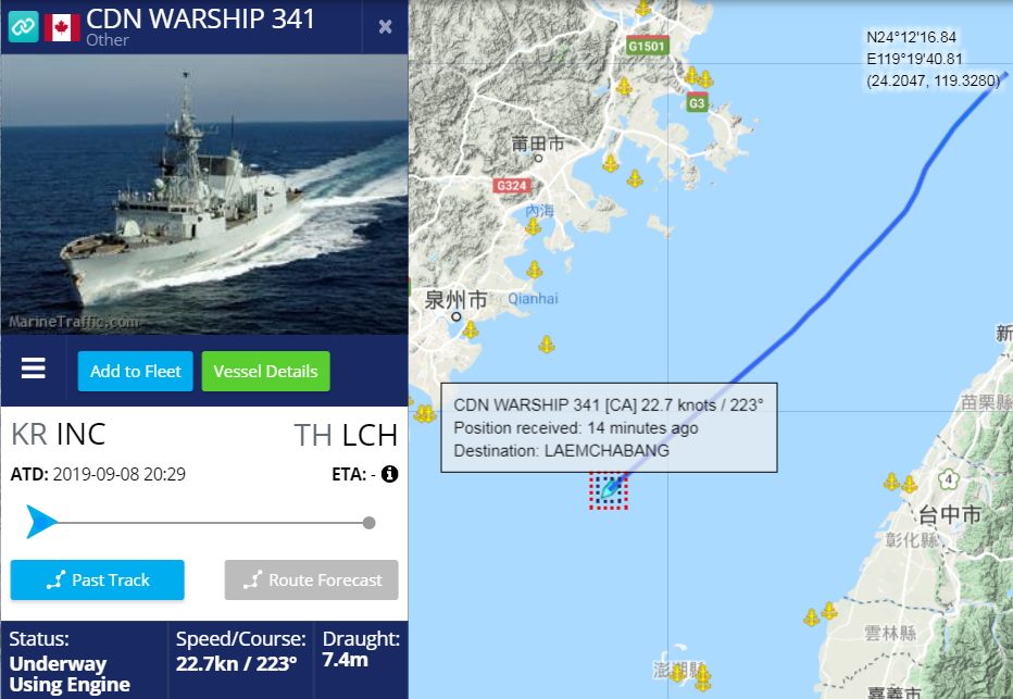 加拿大皇家海軍「渥太華號」(HMCS Ottawa FFH-341)下午通過台灣海峽。 圖：翻攝Lu Li-Shih臉書