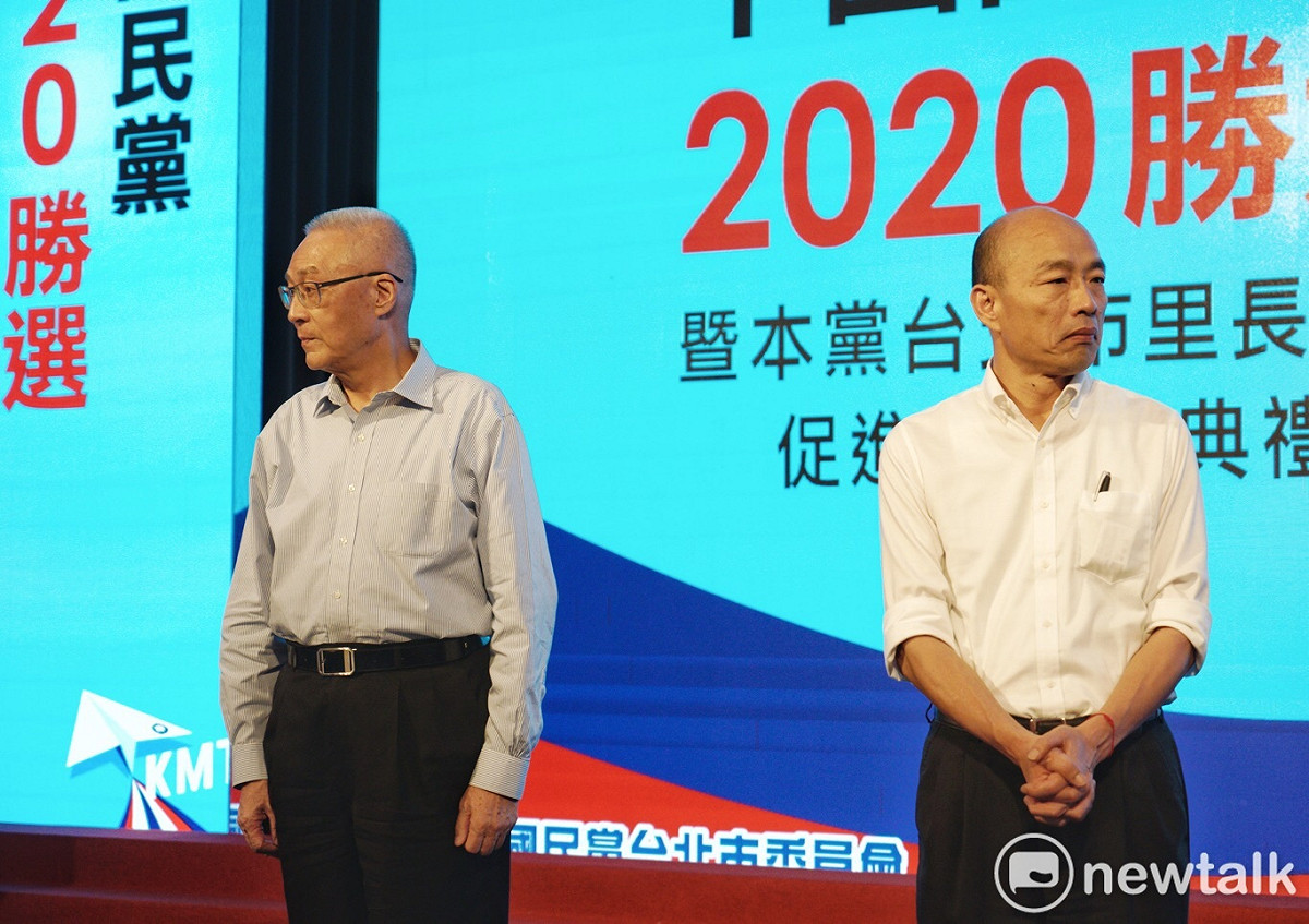 國民黨主席吳敦義、國民黨總統參選人韓國瑜。 圖：張良一／攝（資料照片）