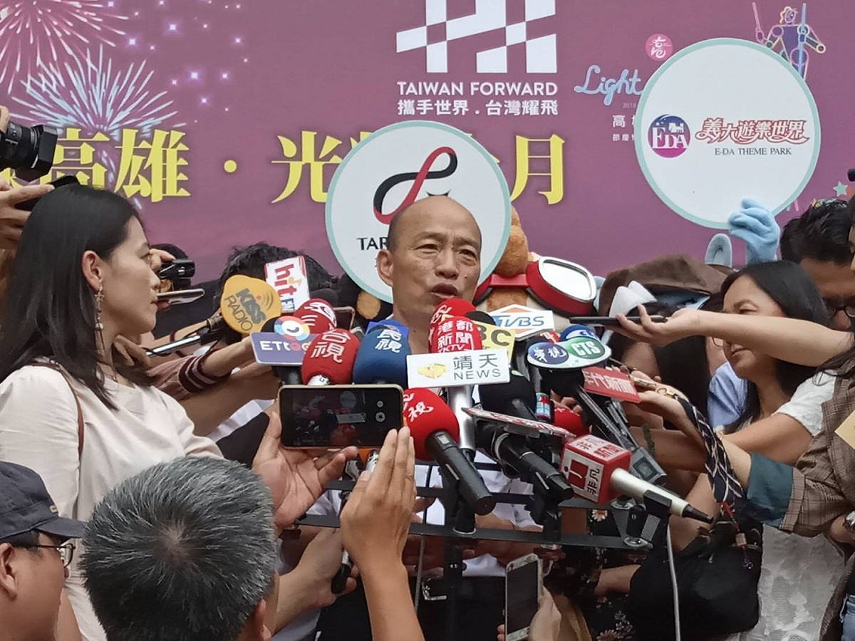 高雄市長韓國瑜。 圖：孫家銘／攝(資料照片)