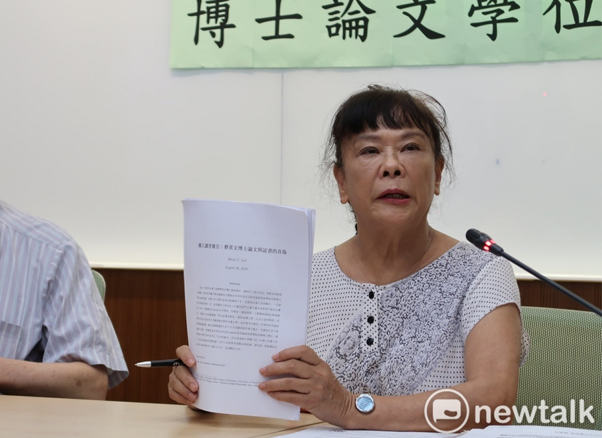 台大法律系名譽教授賀德芬11日深夜在臉書發文表示自己不會反告蔡英文，並列出4大理由。 圖：林朝億/攝（資料照片）