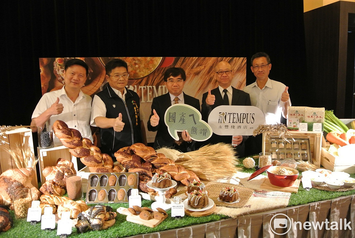 第一場推廣活動於永豐棧酒店舉行。 圖 : 唐復年/攝