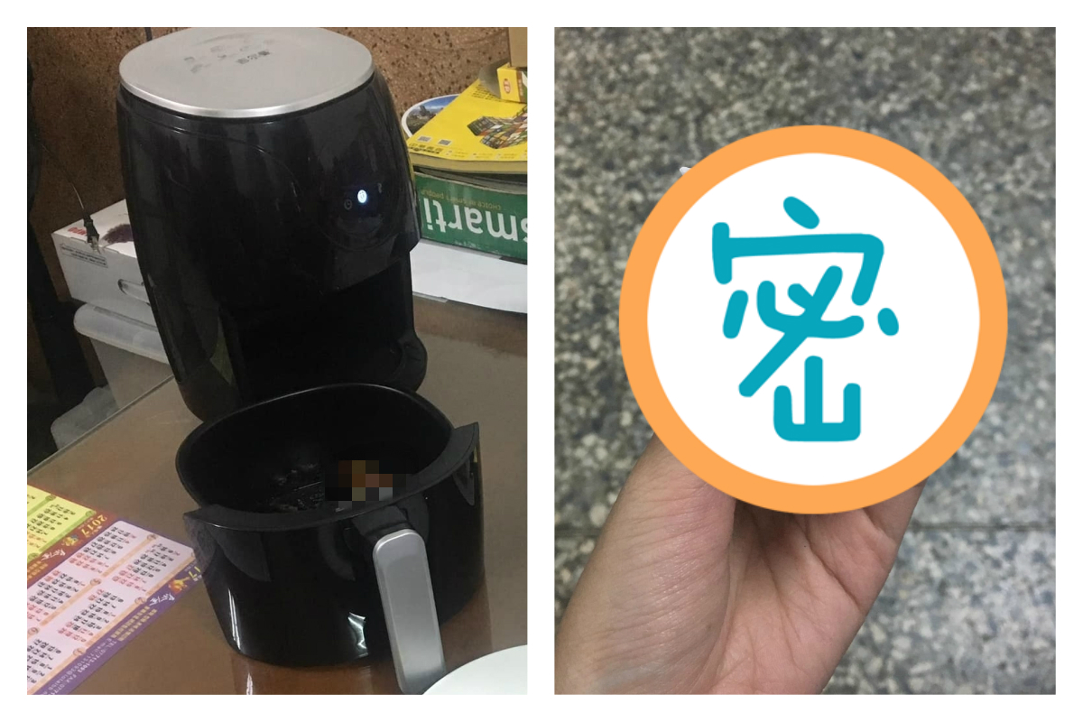 一名網友 11 日在臉書社團「爆廢公社二館」表示，公司老闆娘用氣炸鍋試炸蝦捲，一出爐卻見超悲慘情況，照片曝光讓 1.2 萬網友瞬間笑翻。 圖：翻攝自爆廢公社二館