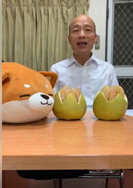 高雄市長韓國瑜。 圖：翻攝自韓國瑜臉書