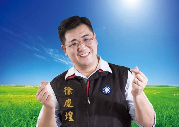 徐慶煌二度對上林岱樺勝算仍不高。 圖：翻攝徐慶煌臉書粉專