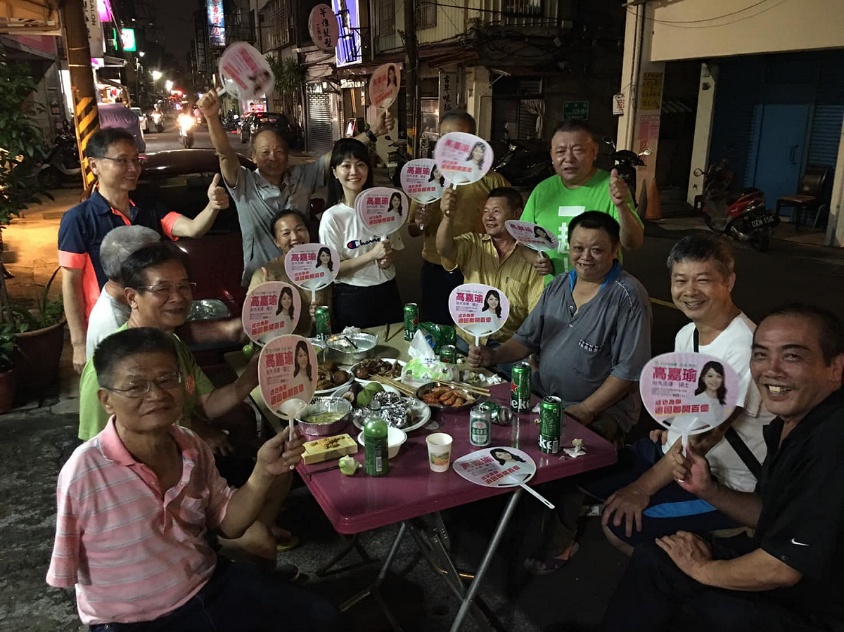 台北市議員高嘉瑜中秋節這天大跑攤，自爆行程可是比往常多了3倍以上。 圖：翻攝自高嘉瑜臉書