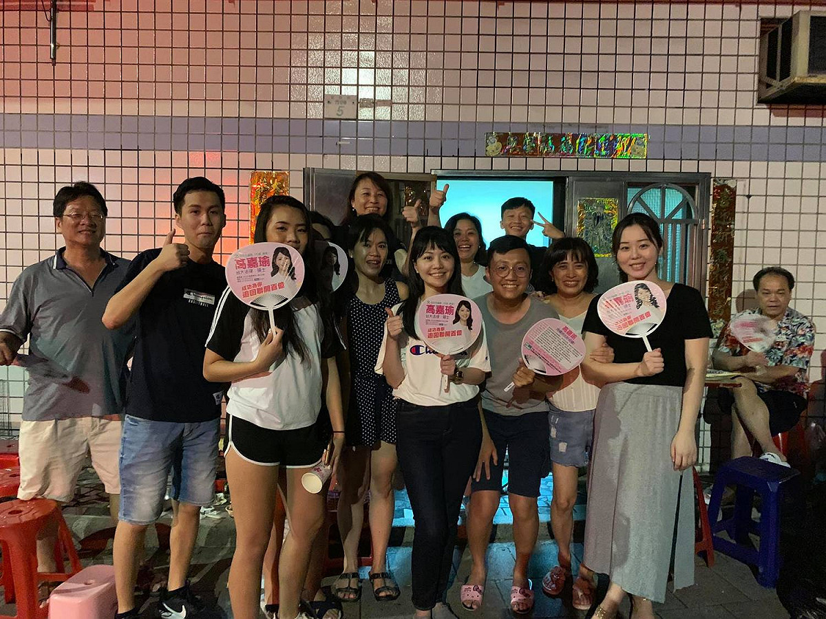 高嘉瑜在中秋這天行程滿檔，與民眾同慶中秋。 圖：翻攝自高嘉瑜臉書