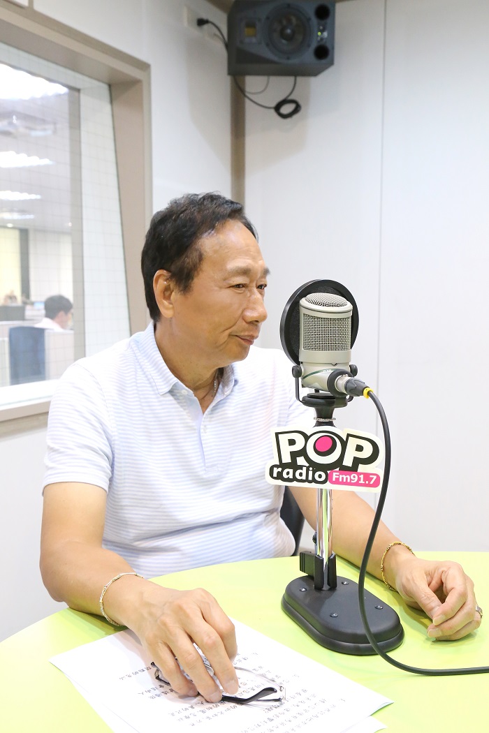 郭台銘說，對國民黨與其說是怒，不如說是失望。他認為國民黨和他個人認知有「很大的差距」。 圖：POP搶先爆提供