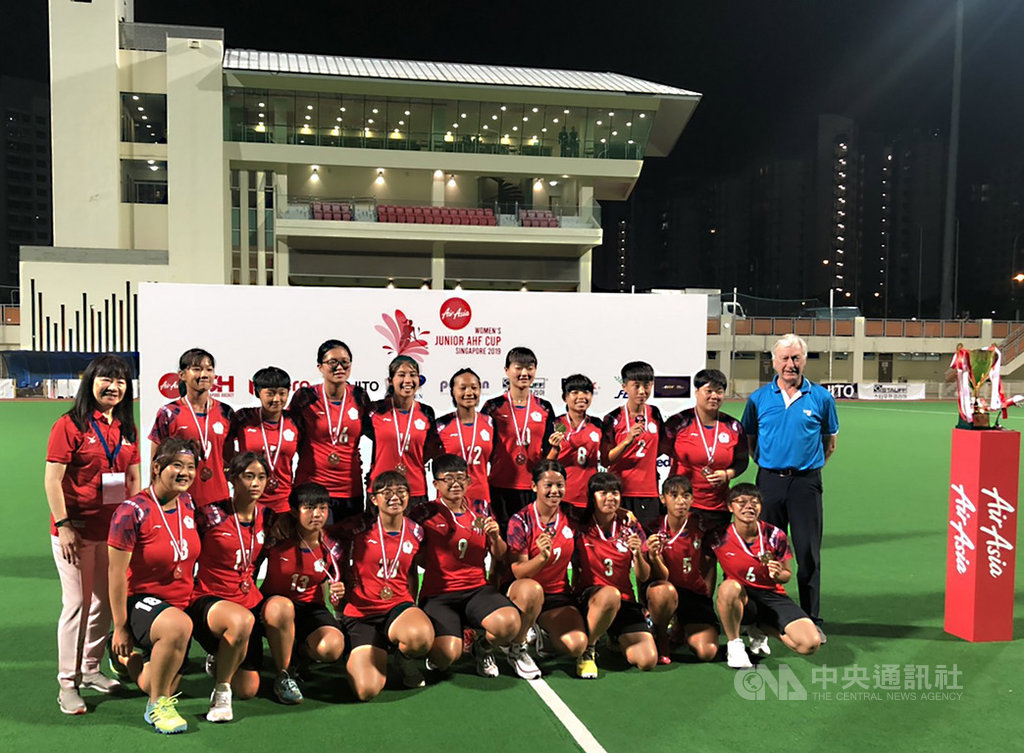 U21女子亞洲盃曲棍球賽 中華隊奪銅
