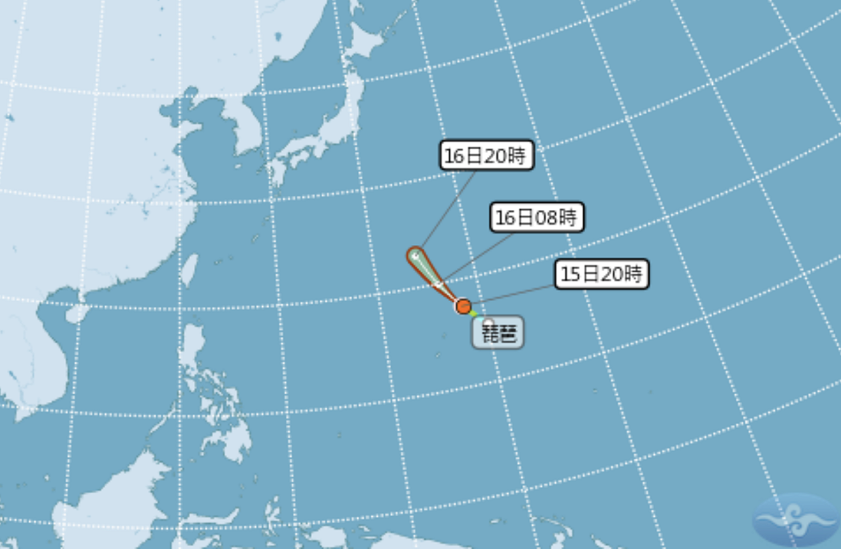 原位於關島東北方海面之熱帶性低氣壓，於今（15）日晚上8點發展為第16號颱風琵琶。 圖：翻攝自中央氣象局