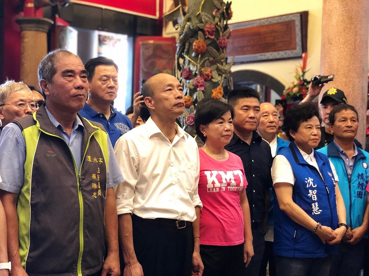 韓國瑜「帶職參選」總統，楊瓊瓔將可能「帶職參選」立委，兩人同台，不免引起外界討論。 圖：翻攝自好立委楊瓊瓔臉書粉絲團