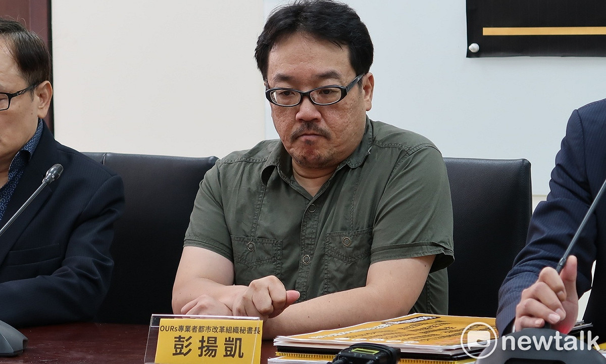 OURs專業者都市改革組織秘書長彭揚凱 圖：林朝億/攝