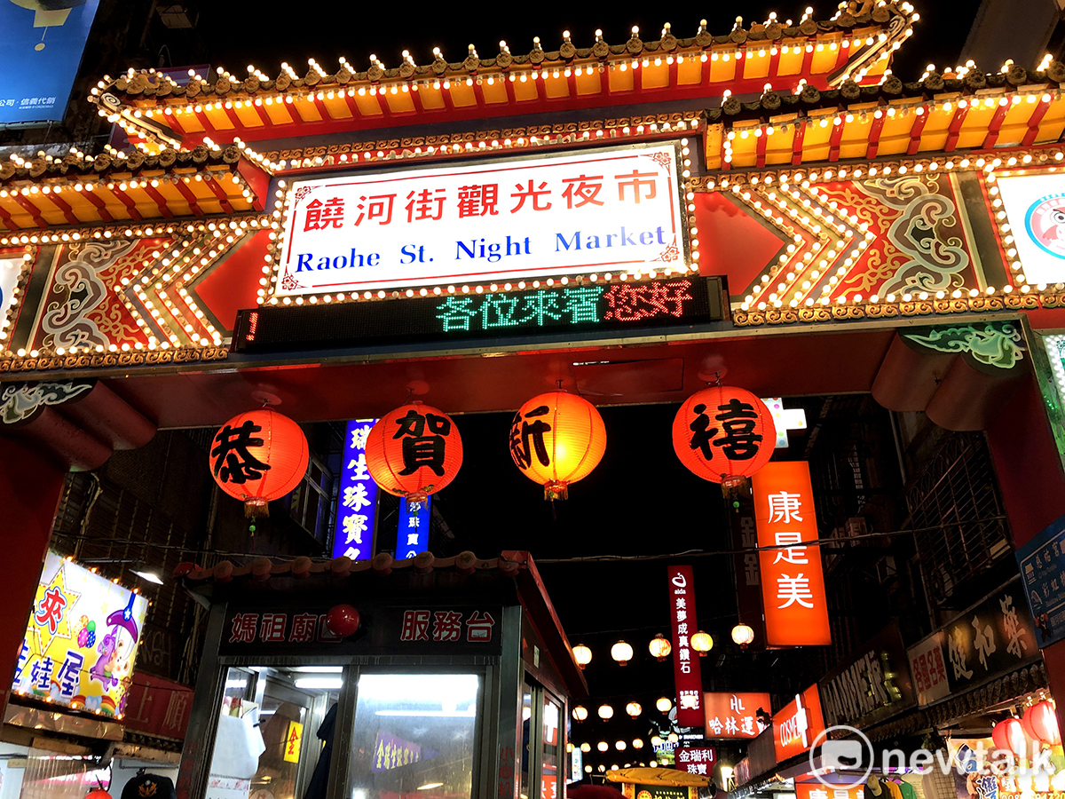 經濟部推出的夜市消費抵用券，今(29)天是使用的最後期限，估計回收率約64.6%，帶動商機達新台幣10億元。 圖：新頭殼資料照