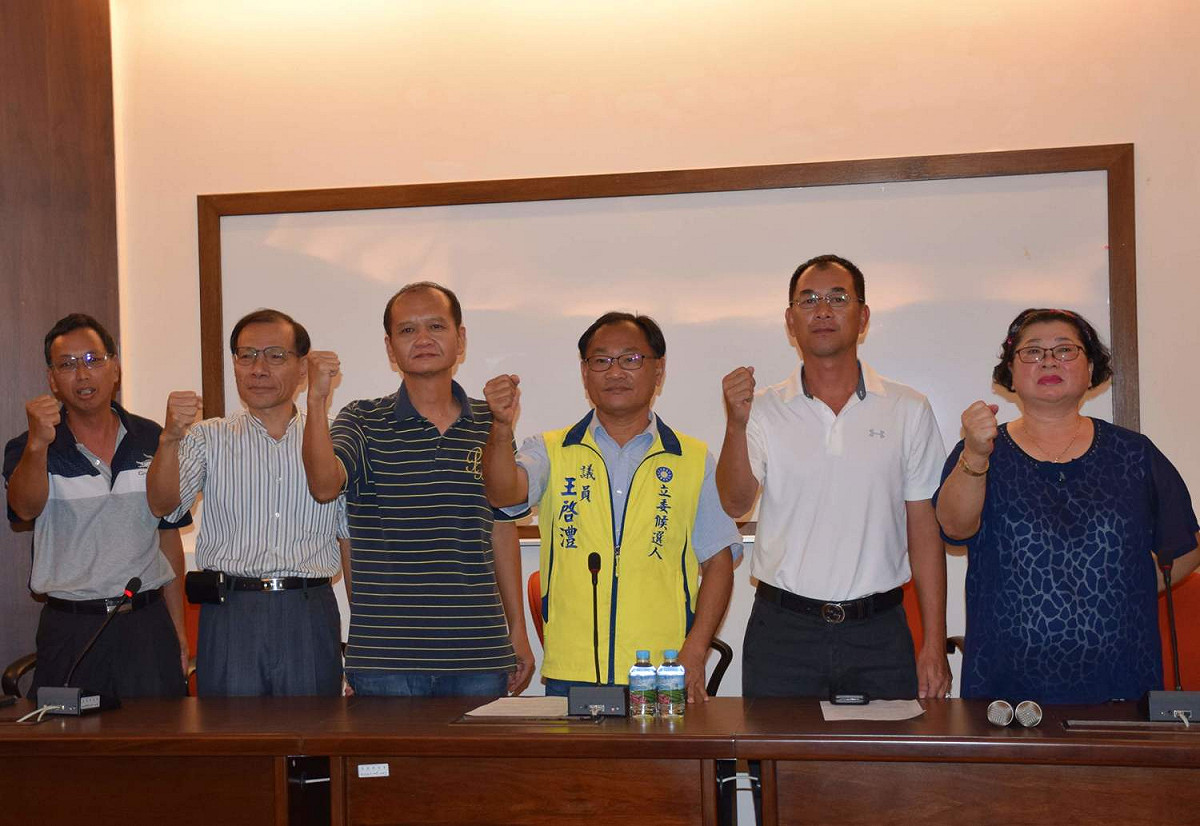 王啟澧為養殖漁民發聲，要求中央補助用電費用。 圖：王啟澧競選團隊/提供