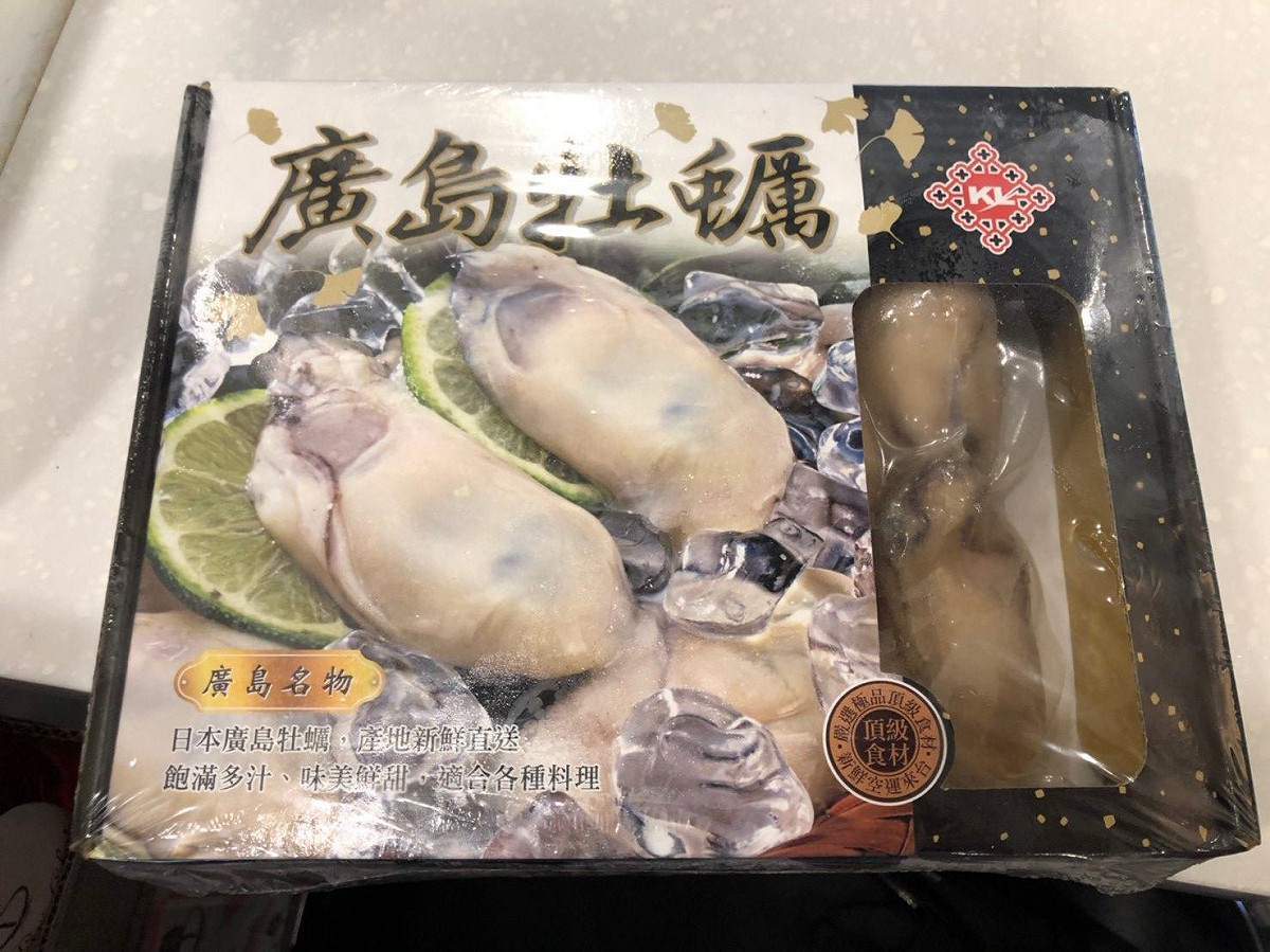 北市108年度對40件日本進口食品進行標示查核，其中「廣島牡蠣」1件不合格。 圖：台北市衛生局／提供