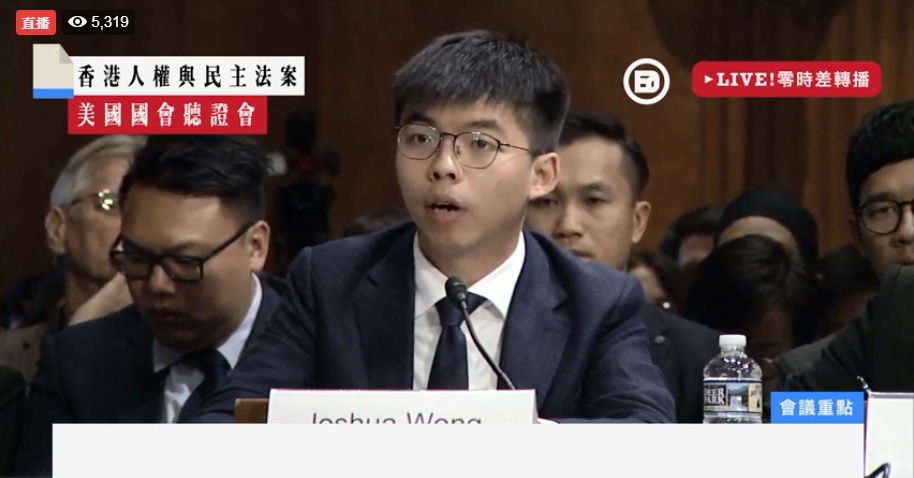 香港眾志秘書長黃之鋒。 圖：翻攝Youtube