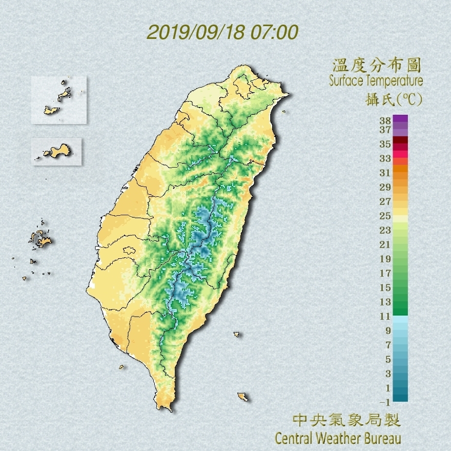 全台18日清晨降溫，已經讓人感到秋意濃濃。 圖：翻攝自中央氣象局