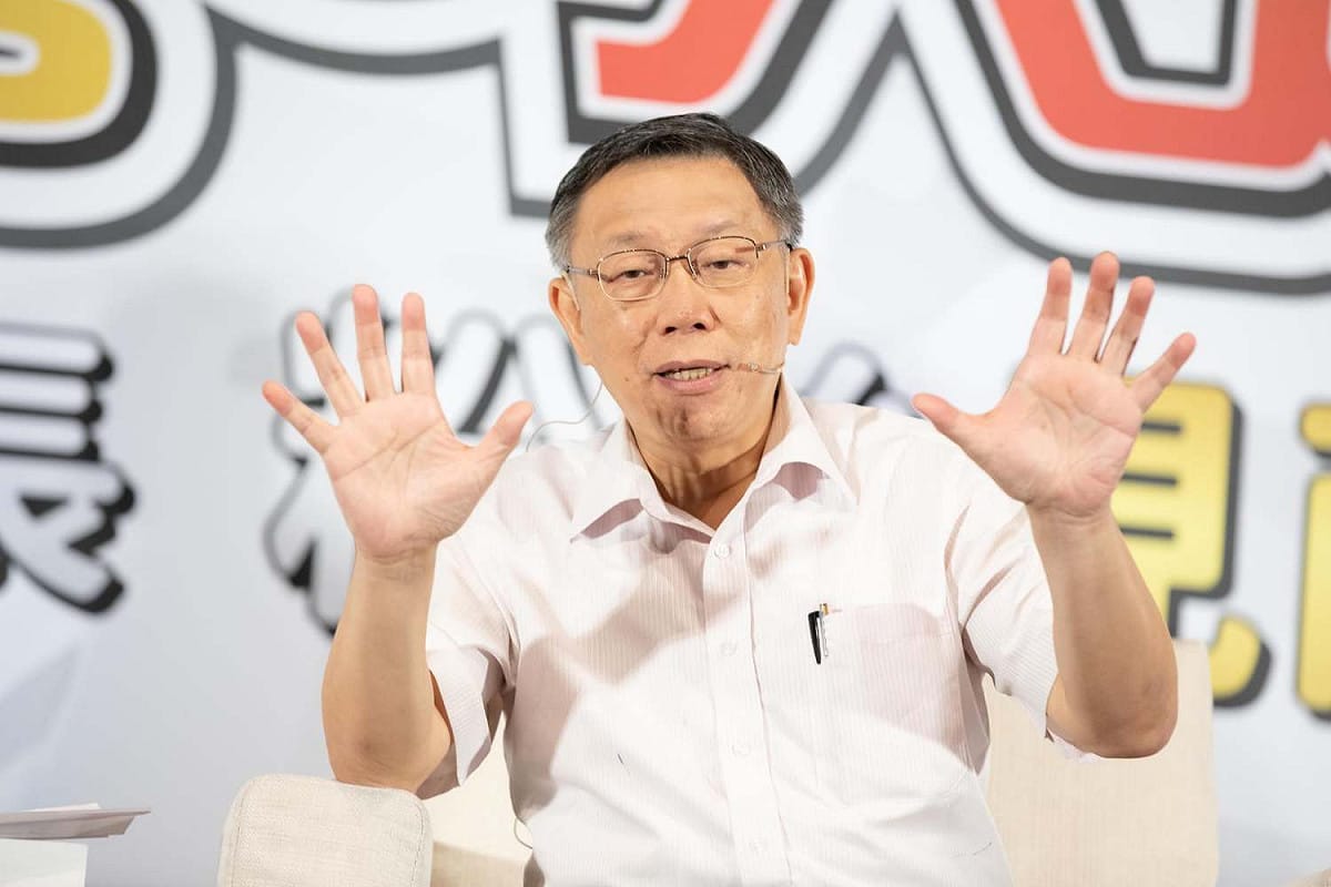 台灣民眾黨主席、台北市長柯文哲，17日晚間到桃園出席「粉絲見面會」。 圖：翻攝柯粉俱樂部臉書