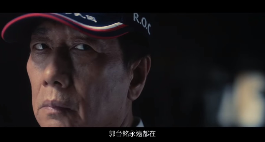 鴻海創辦人郭台銘。 圖：翻攝自郭台銘臉書