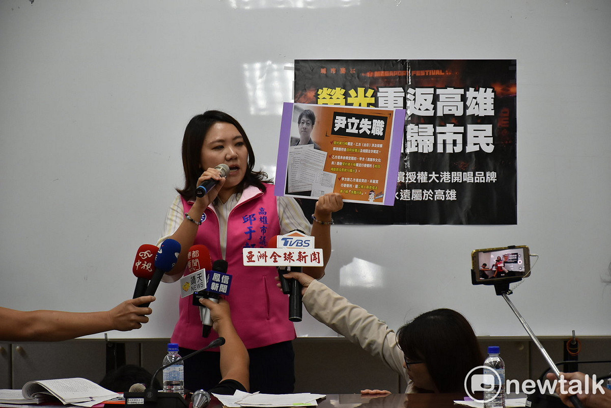 高市議邱于軒要求追究前文化局長尹立凟職貪污之責。 圖：孫家銘／攝