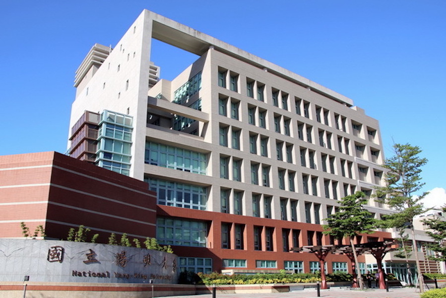 國立陽明大學與交通大學合併案今（18）日兩校針對合校計畫書進行表決通過，最快明年掛牌。 圖／NOWnews資料照