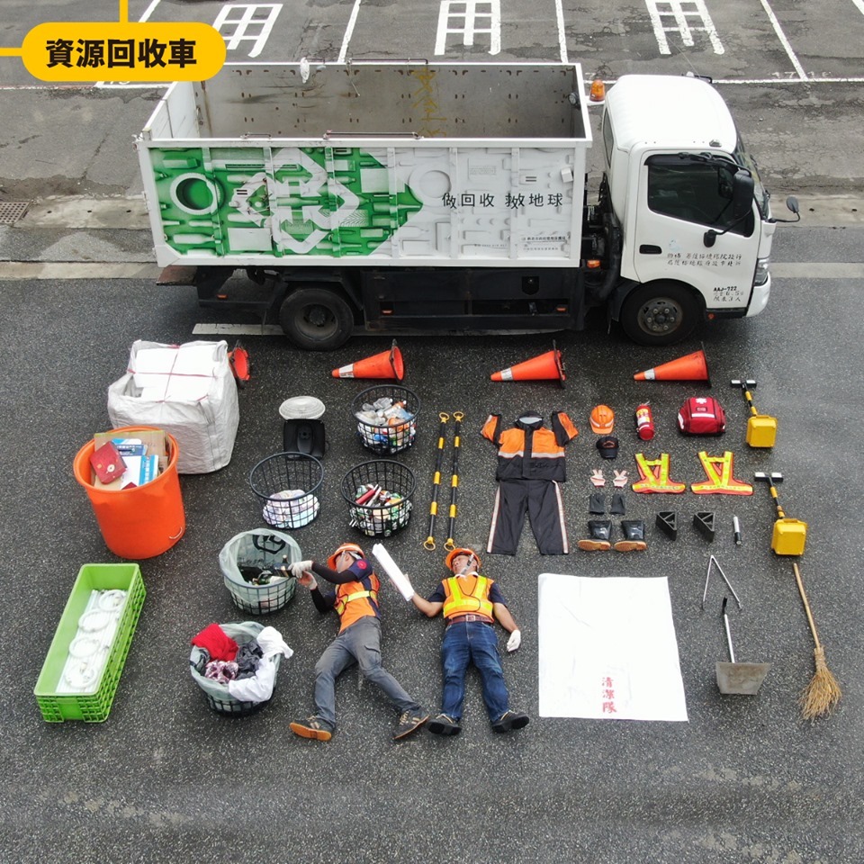 新北環保局也跟上「開箱文」熱潮！為你揭開資源回收車的全貌 圖：新北市環保局/提供