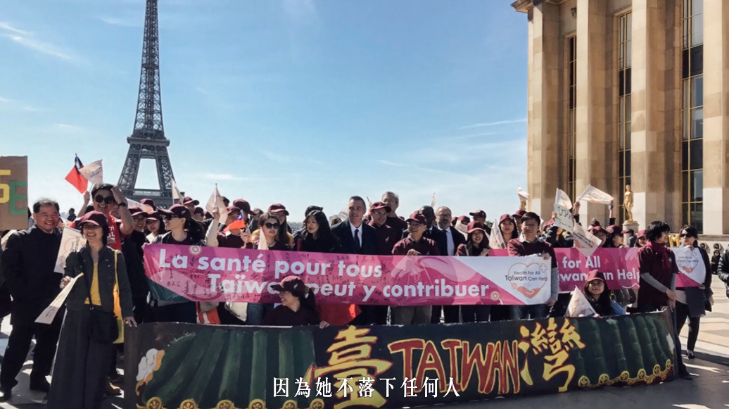 外交部日前製作影片，呼籲國際讓台灣加入聯合國。 圖：翻攝自外交部影片「真誠的朋友」