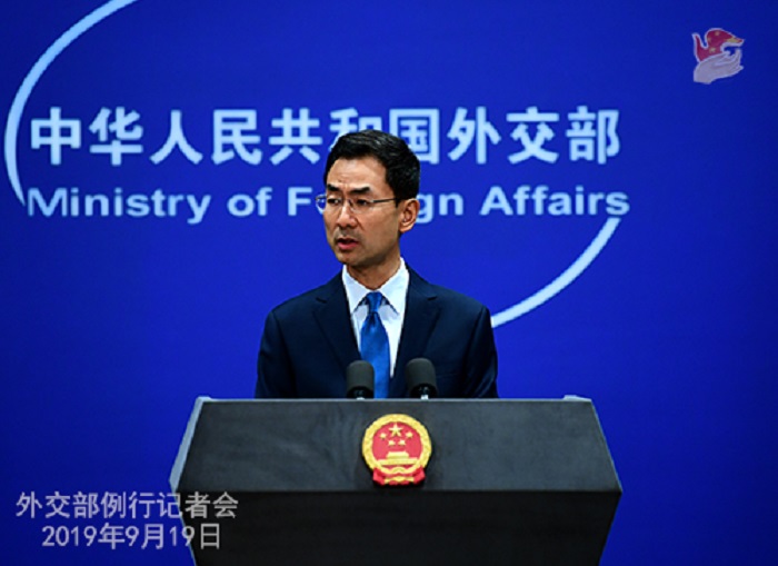 中國外交部發言人耿爽今（19）日表示，香港事務不容外國干涉，強烈敦促美方停止為港獨站台。 圖：翻攝中國外交部網頁（資料照片）