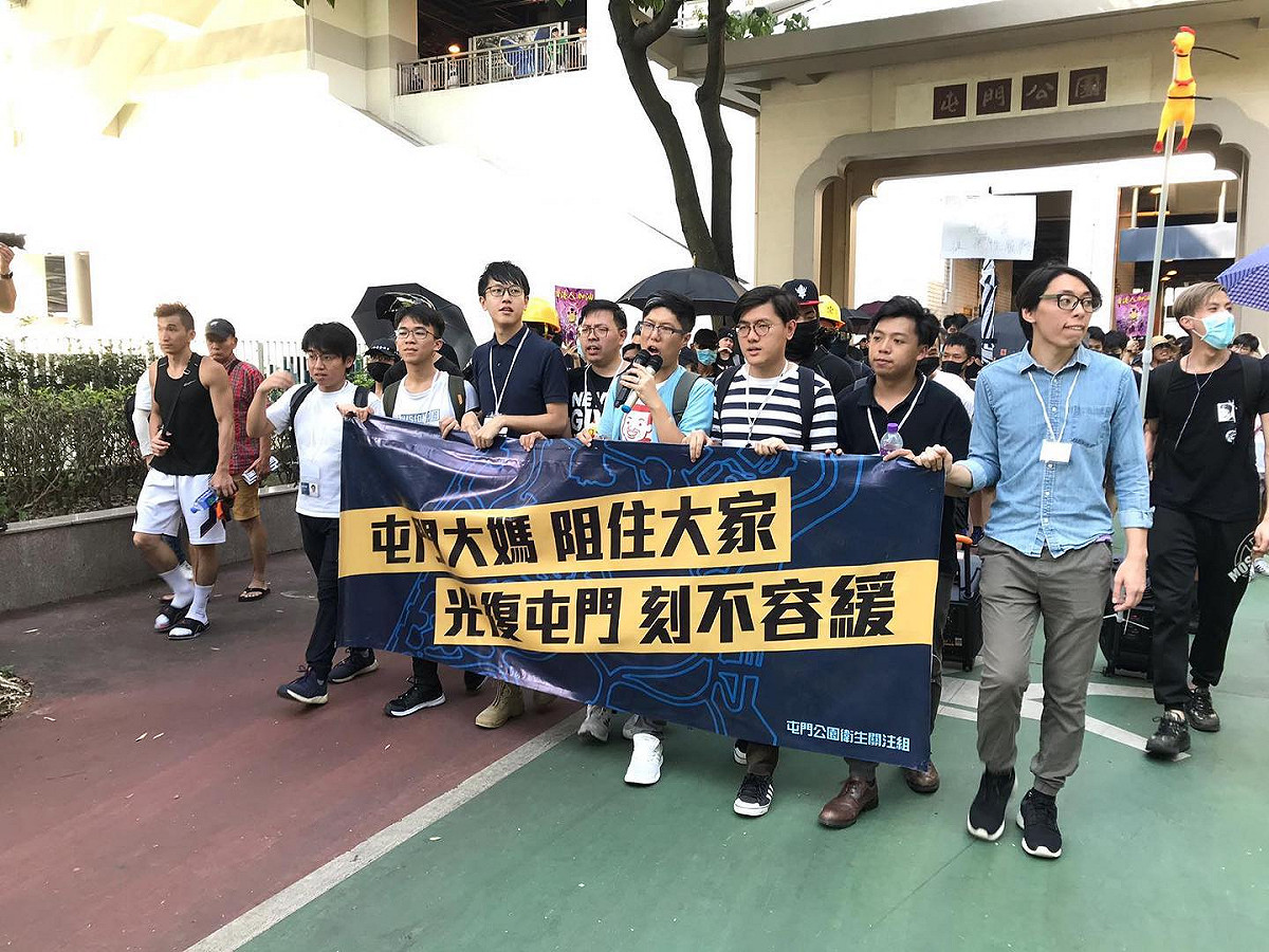 「光復屯門公園」遊行今日下午登場，吸引大批港民集結上街抗議。 圖：翻攝自香港恒生大學學生會編輯委員會 臉書