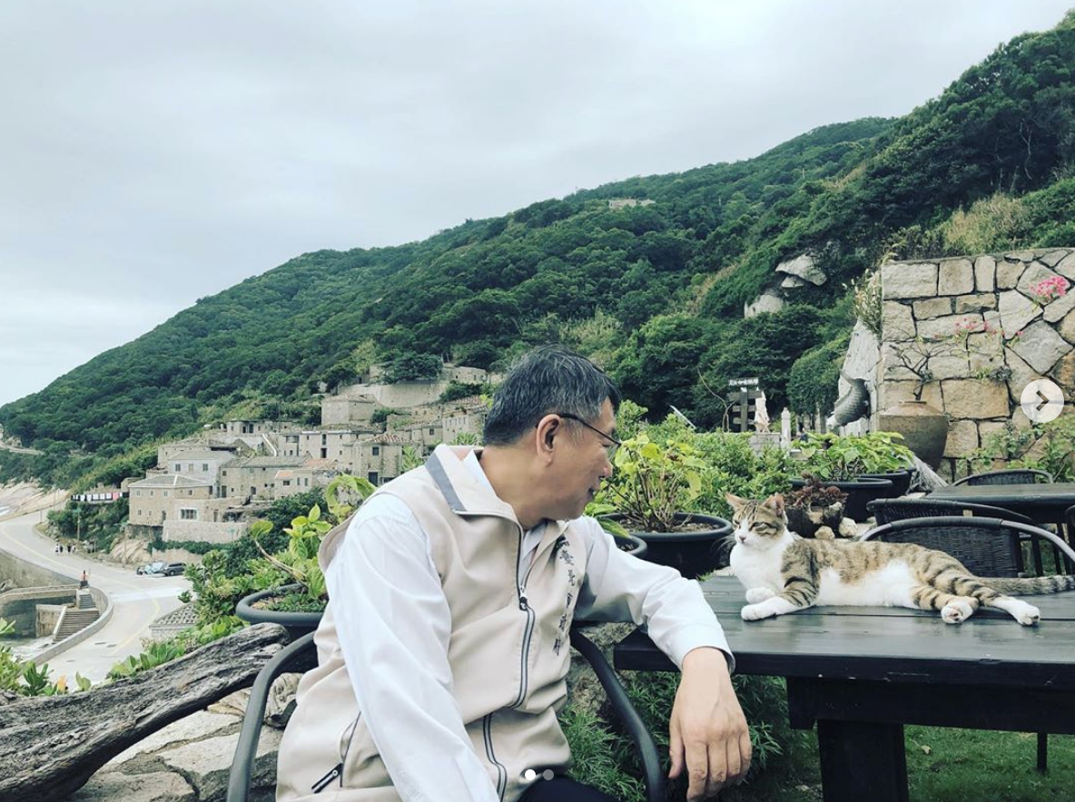 台北市長柯文哲訪問連江縣。 圖：翻攝自柯文哲IG