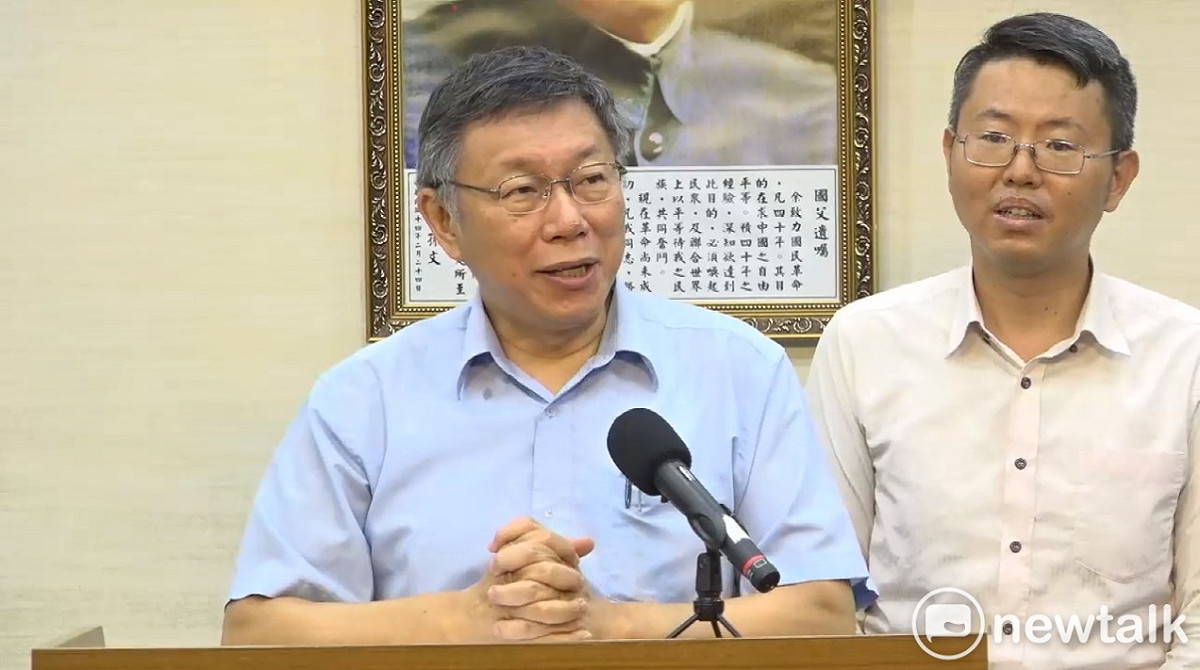 台北市長柯文哲成立的台灣民眾黨，徵召無黨籍現任議員徐立信參選2020中正萬華區立委。 圖：新頭殼資料照