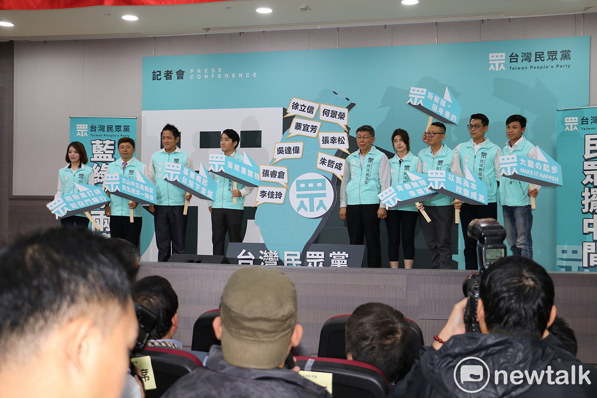 台灣民眾黨今日公布首波立委提名名單。 圖：周煊惠 ／攝