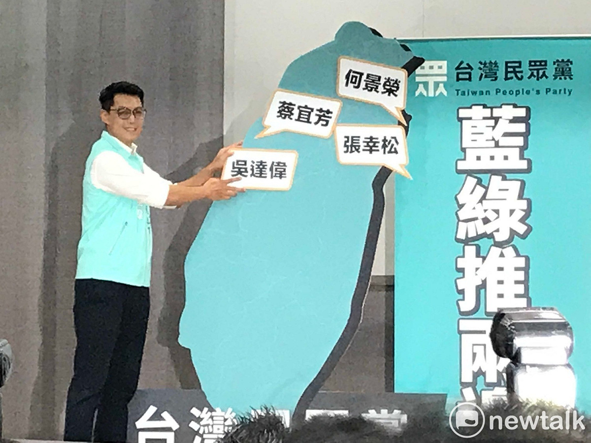 曾代表民眾黨參選2022年新北市板橋東區議員的吳達偉（Z9）。 圖：周煊惠 ／攝（資料照）