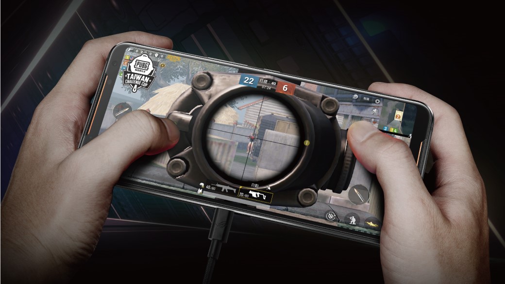 ROG Phone II為「ROG X 絕地求生M台灣挑戰盃」電競大賽唯一指定使用手機。 圖：熱酷／提供