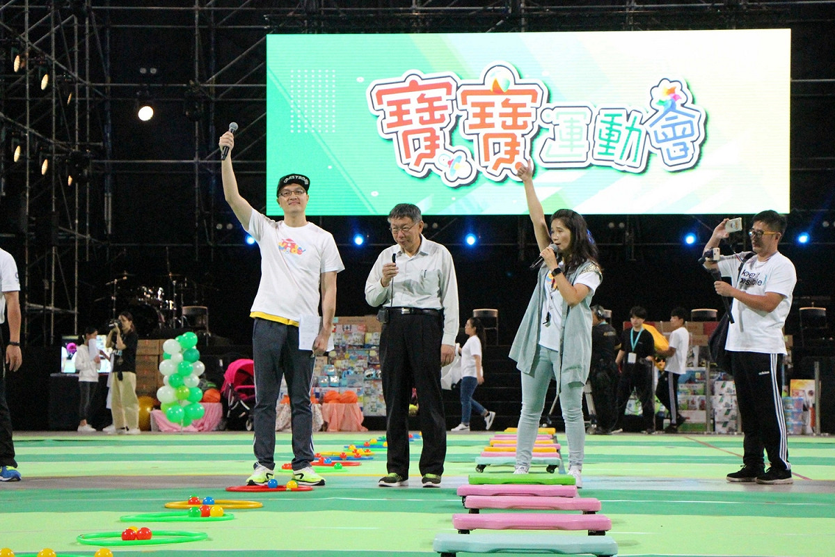 主辦單位邀請到了教育部次長林騰蛟、台北市長柯文哲、新北市副市長陳純敬到場共襄盛舉。 圖：由中華基督教亞太兒少領袖特會／提供