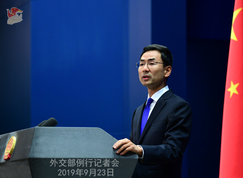 中國外交部發言人耿爽呼籲美方停止干涉新疆問題，在反恐工作上不應有雙重標準。 圖 : 翻攝自中國外交部網站
