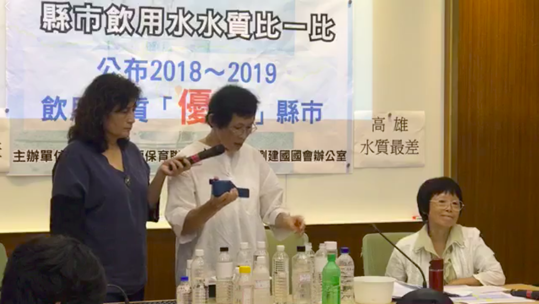 台灣水資源保育聯盟今（24）日公布全台自來水水質評比，指出高雄水質全台最差。 圖：取自台灣水資源保育聯盟臉書