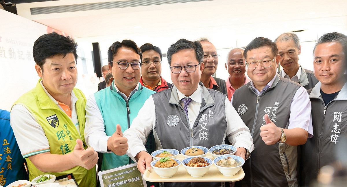 桃園農博「好客食堂」提供各式客家美食。 圖：桃園市政府客家事務局／提供