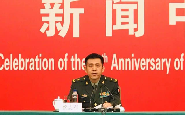 中央軍委聯合參謀部作戰局副局長蔡志軍。 圖：翻攝自環球網