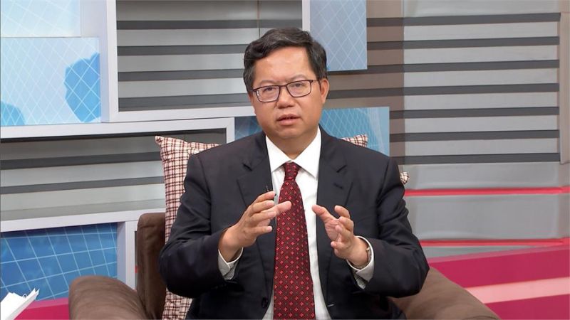 桃園市傳出「舉債劇增」創下「新高」。圖為桃園市長鄭文燦。 圖：翻攝王浩宇臉書（資料照片）