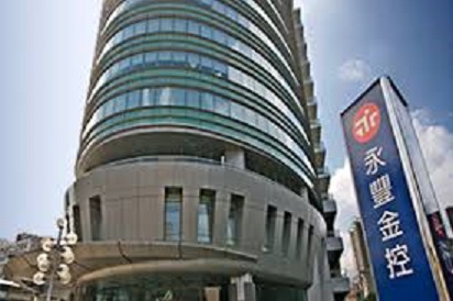 針對永豐金以背信罪提告「吹哨者」、銀行前總經理張晉源；金管會主委顧立雄今天表示，在司法調查還沒有三審定讞前，張晉源吹哨者的身分還是存在。 圖 : 翻攝自sinobank.com