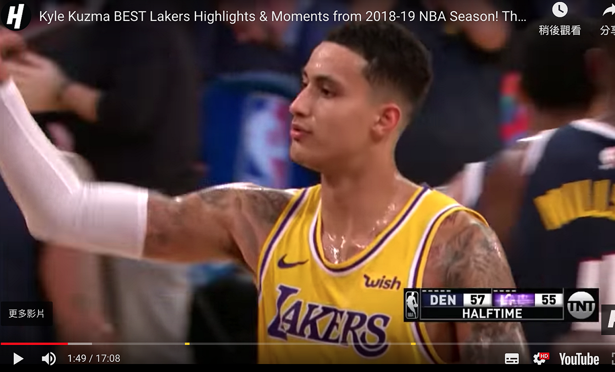 Kyle Kuzma。 圖／翻攝自YOUTUBE