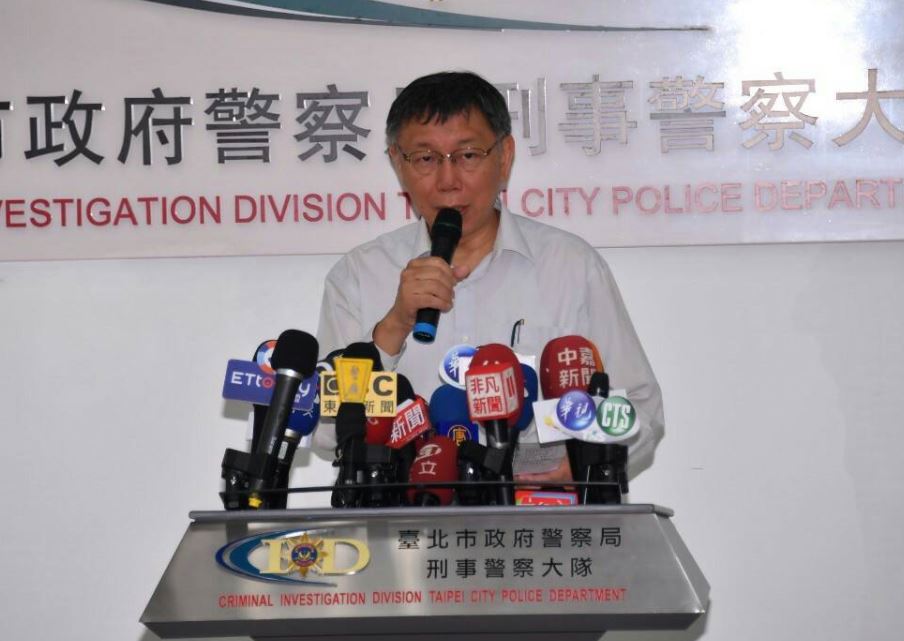 柯文哲認為競選費用太高是台灣政治敗壞的開始。 圖：台北市政府／提供(資料照片)