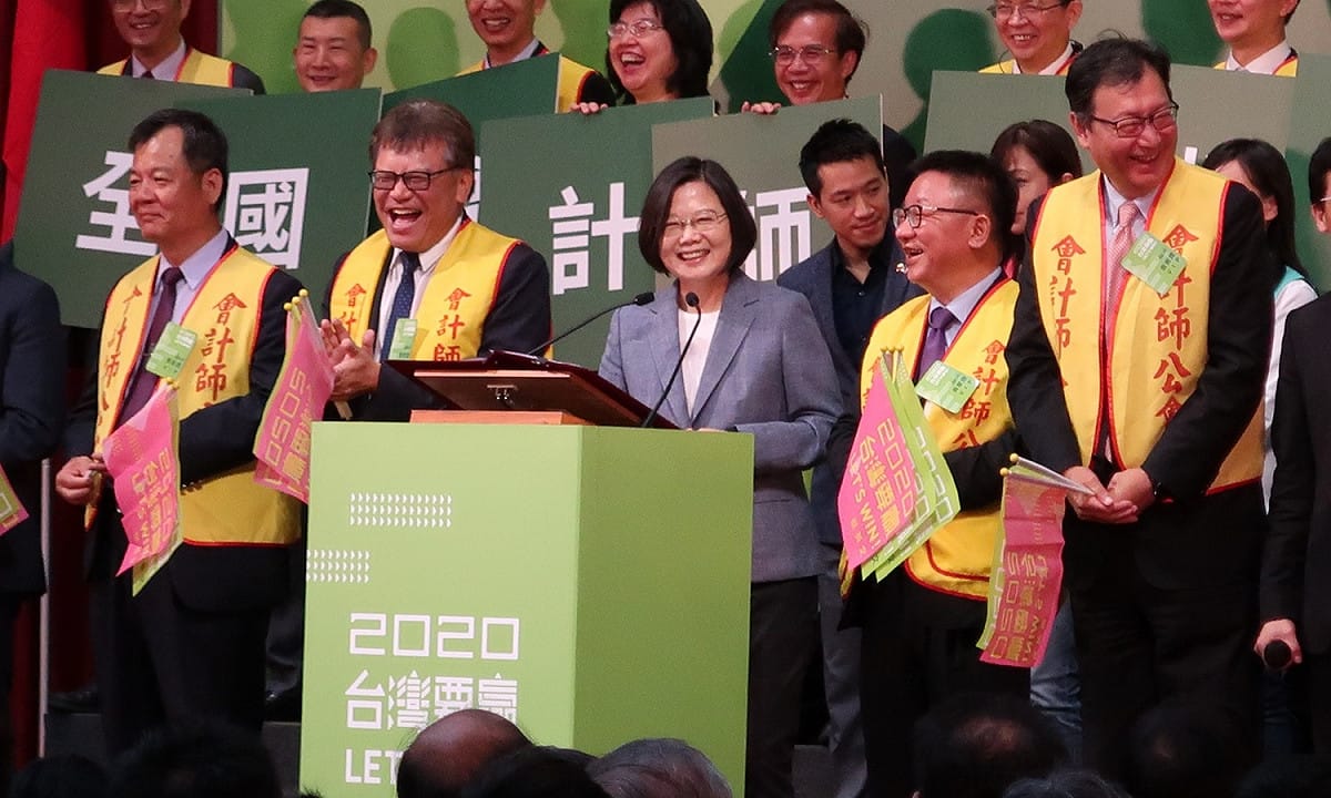 總統蔡英文出席全國會計師後援會。 圖：林朝億/攝