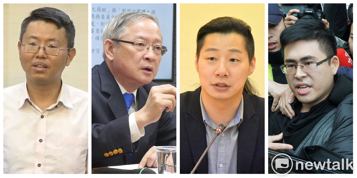 台北市立委第五選區（中正、萬華）為激戰區，包括現任議員徐立信（左1）將披民眾黨參戰，國民黨提名林郁方（左2）捲土重來，現任無黨籍立委林昶佐（右2）和新黨王炳忠（右1）。 圖：新頭殼合成照片