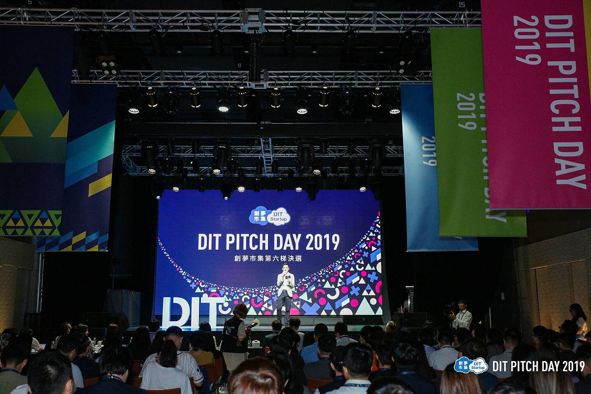 創夢市集第6梯次新創團隊決選圓滿落幕。 圖：DIT PITCH DAY2019官方提供