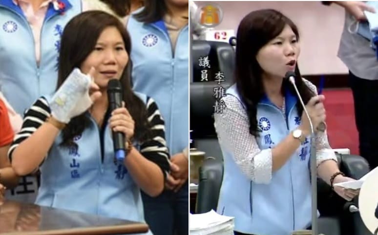 國民黨高雄市議員李雅靜。 圖：新頭殼合成