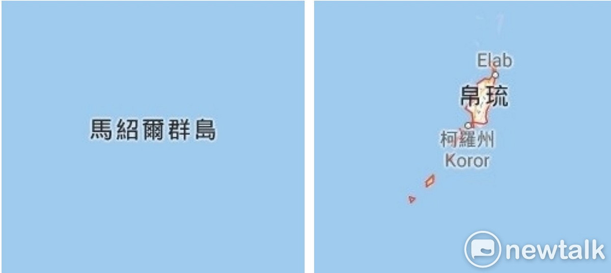 帛琉（右）與馬紹爾群島（左）。 圖：新頭殼製作
