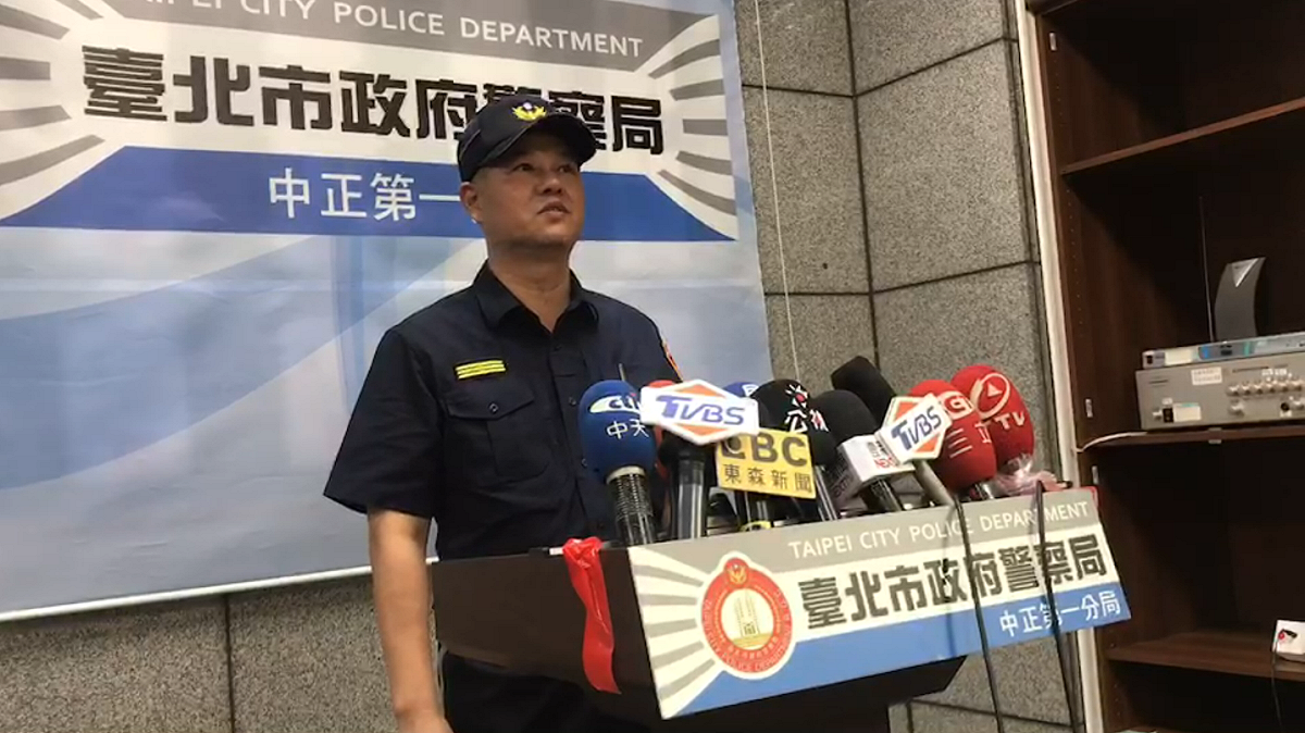 台北市中正第一分局長沈炳信出面說明今天的案件。 圖：台北市警局提供