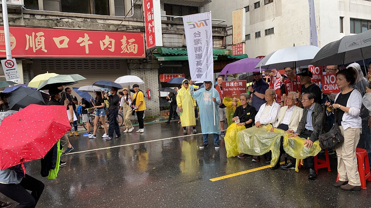 辜寬敏也親自參加「929撐港反極權」遊行。 圖：台灣制憲基金會/提供